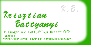 krisztian battyanyi business card